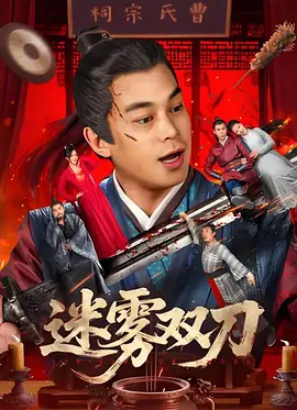 久久亚洲国产